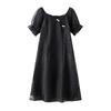 Plus Size Women's Summer Fashion New Meatless Slimming Dress