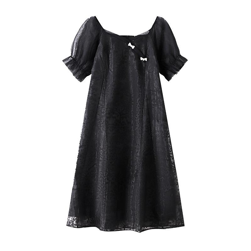 Plus Size Women's Summer Fashion New Meatless Slimming Dress