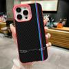 Cool Car Lights Carbon Fiber Pattern Phone Case Is Suitable for iPhone17 16 15 14 13 12 11ProMax Shockproof and Anti-fingerprint
