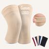 New Product Cycling Outdoor Knee Brace Sports Warmth Knit Knee Sleeve with Protection Function Keeps Knee Warm Pad Comfortable