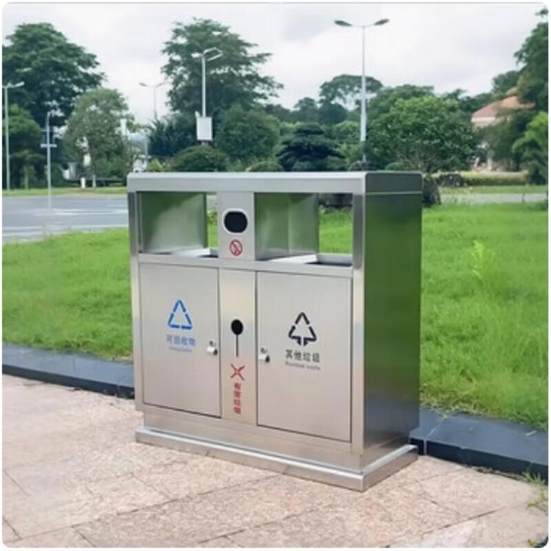 Outdoor Dual-Compartment Stainless Steel Trash Can