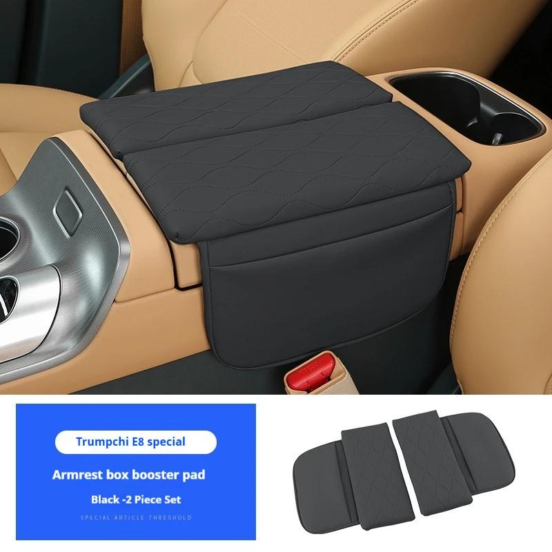 For Trumpchi E8 Center Console Armrest Box Raised Protective Pad Accessories Armrest Box Cushion Heightener Central Box чёрный