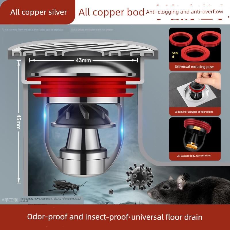 All-Copper Floor Drain Deodorizer, Bathroom Sewer Anti-Odor Seal Cover, Toilet Anti-Odor Inner Core Odor-Blocking Device