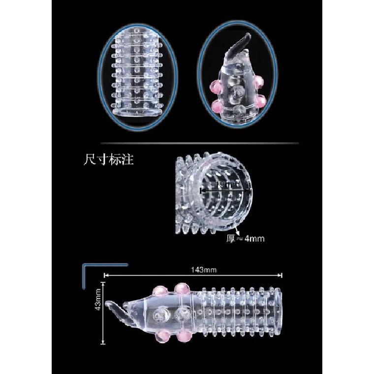 Funny Penis Enlargement,delayed Extender condom,Reusable Penis Sleeve,bold Vibrator Sleeve,sex Toys for man,Sex Adult Products