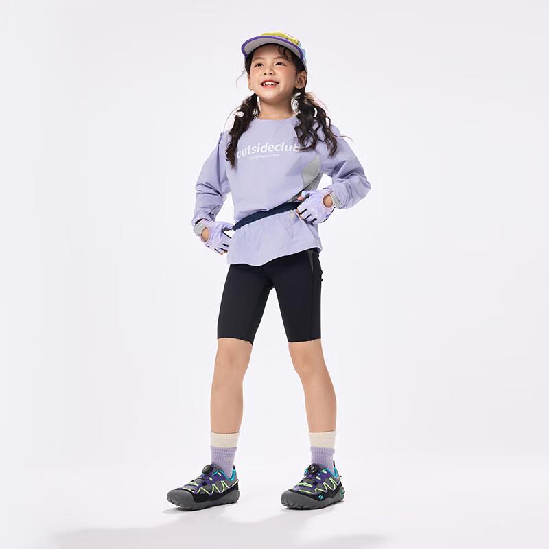EBAER Kids Long Sleeve Quick-Dry Sports T-Shirt 150