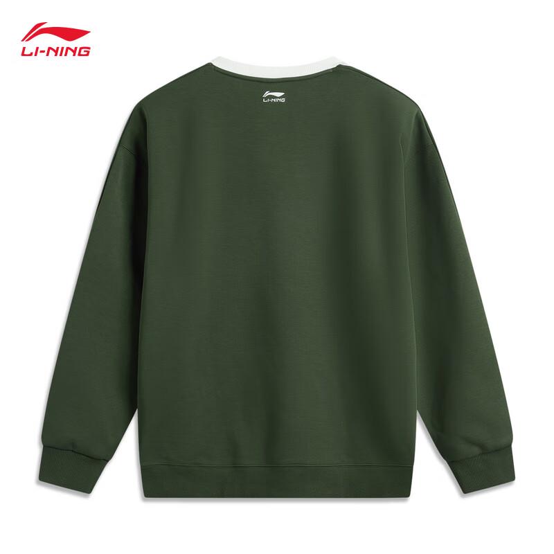 Li-Ning Unisex Pullover Round Neck Sweatshirt