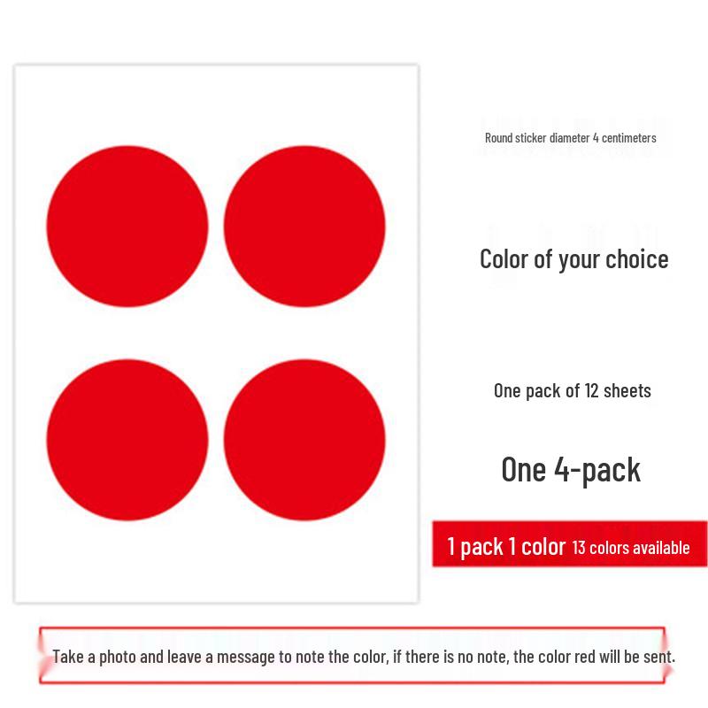 Colorful Round Dot Self-Adhesive Label Stickers: Red, Yellow, Blue, Green, White - Blank Paper for Marking