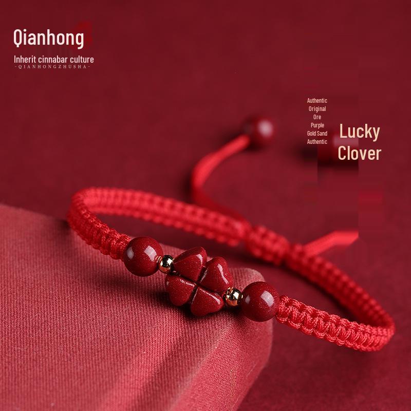 Authentic Cinnabar Four-Leaf Clover Bracelet with Purple Gold Sand and Red Rope for Women and Children
