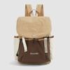 Schoolbag male and female college students backpack new outdoor short trip lightweight simple backpack large capacity computer bag