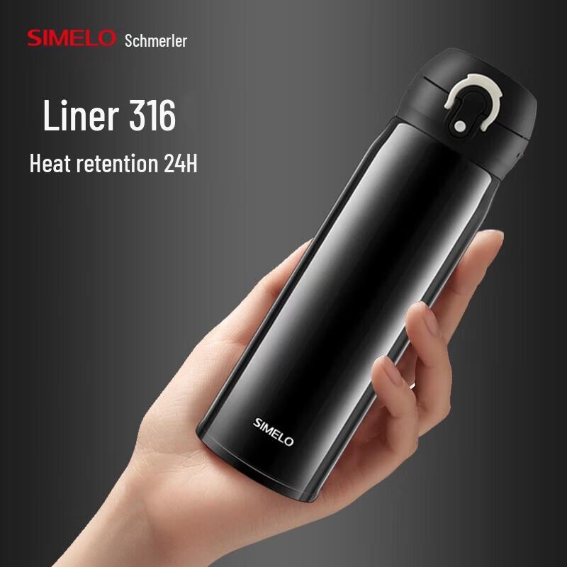 Shimeile 316 Stainless Steel Portable Flip-Lid Thermos Cup