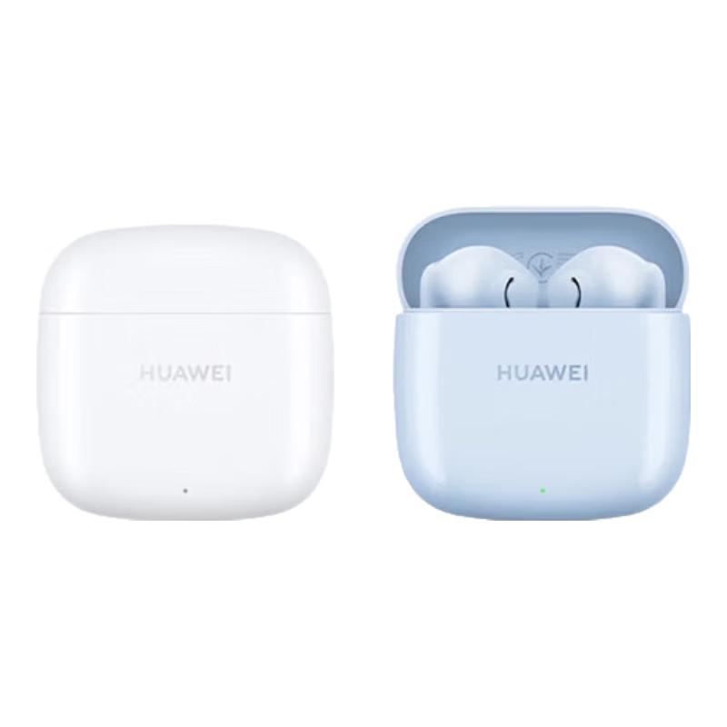 Huawei FreeBuds SE 2 Wireless Earbuds