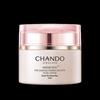 CHANDO Pink Diamond Firming Rose Cream