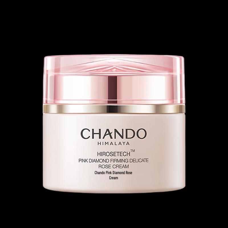 CHANDO Pink Diamond Firming Rose Cream