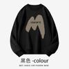 Mens Long Sleeve Fleece Crew Neck Casual Loose Pullover Sweatshirt Streetwear Print Tops