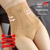 Cross-Border High-Waisted Slimming Body Shaper Corset for Women