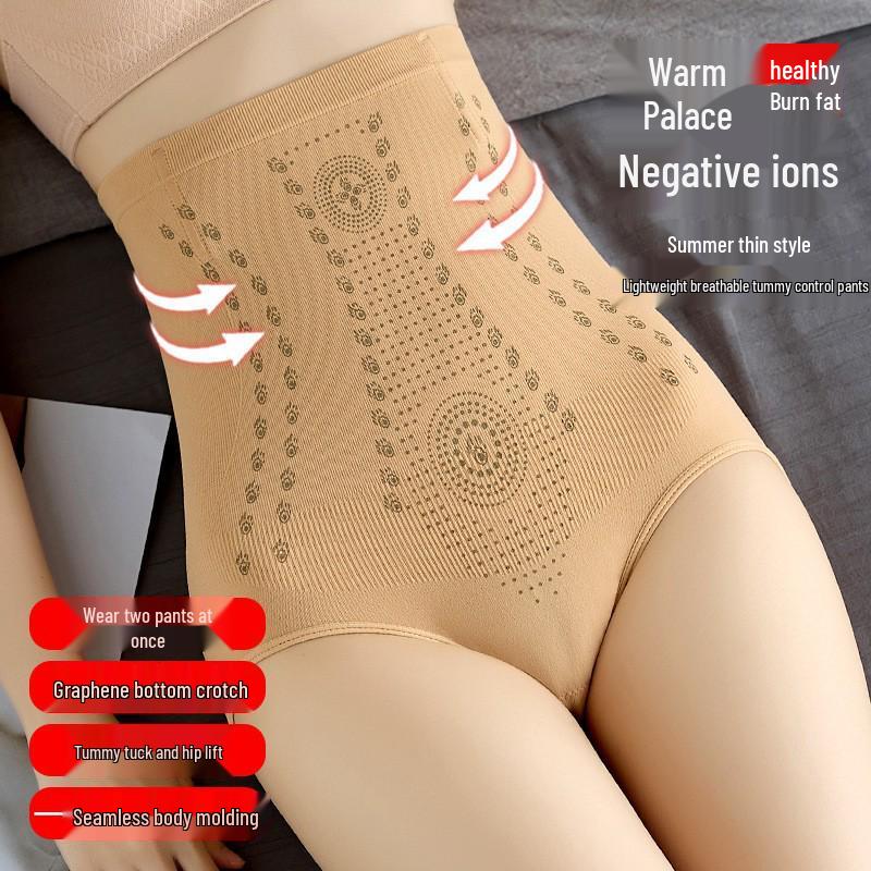 Cross-Border High-Waisted Slimming Body Shaper Corset for Women
