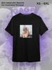 Lady Gaga Meme T-shirt
