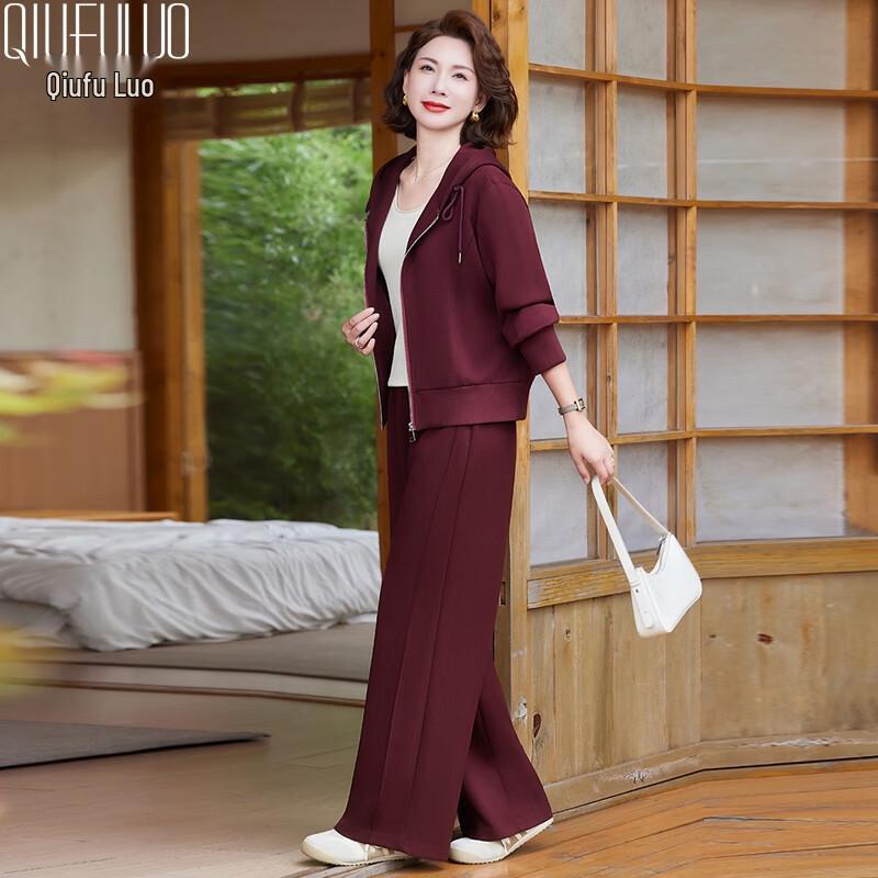 Qiufuruo 2025 Middle-Aged Women's Autumn Sportswear Set
