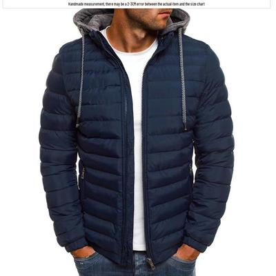 Men's Solid Color Fashionable Hooded Cotton Jacket
