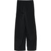Y-3 Solid Color Lace-Up Wide-Leg Knitted Sports Pants Women Bottoms KC8369