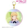 Love Sumire Heian Jump Into the New World Aurora BIG Acrylic Keychain Live! Superstar!! ver.