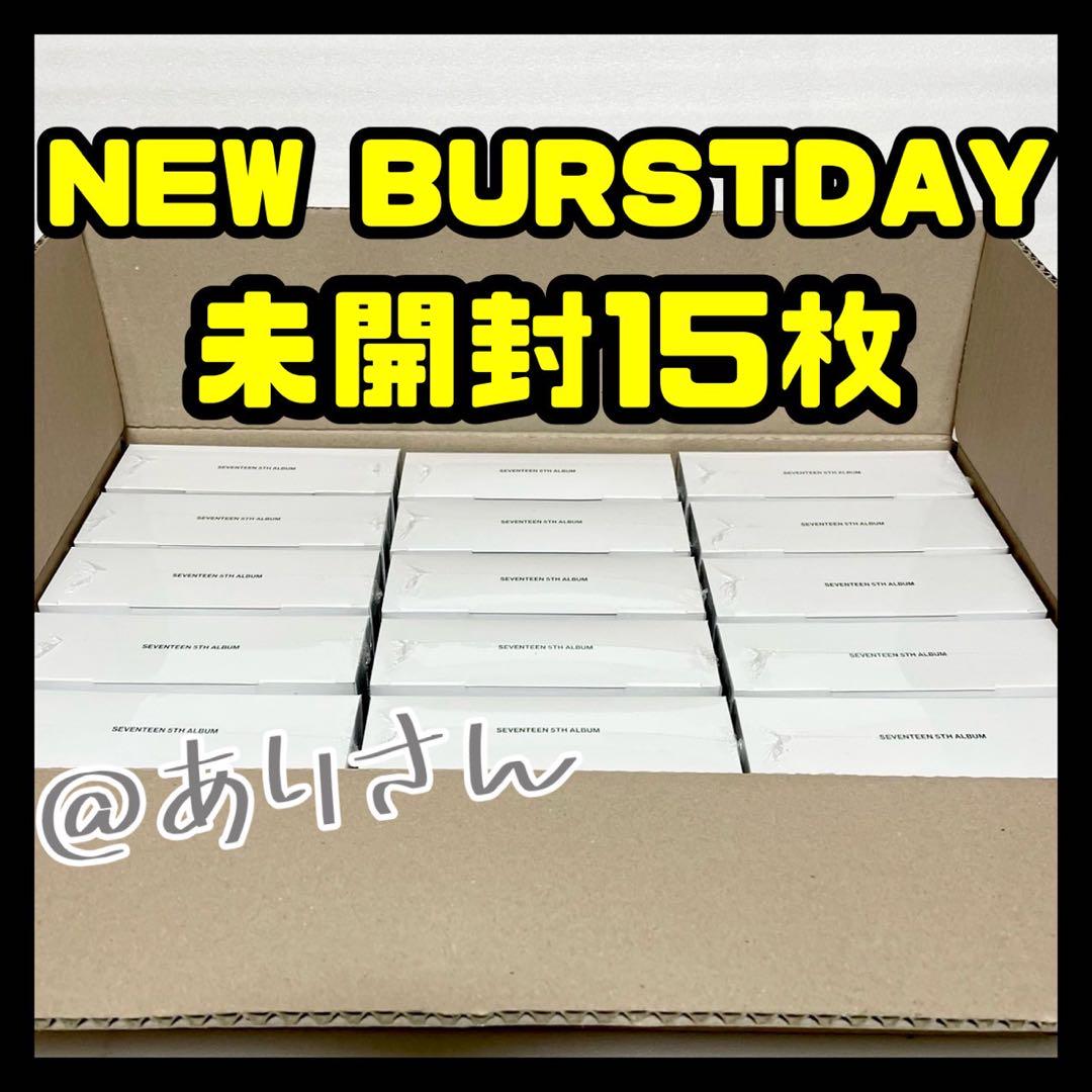

[USED] SEVENTEEN HAPPYBURSTDAY NEW BURSTDAY