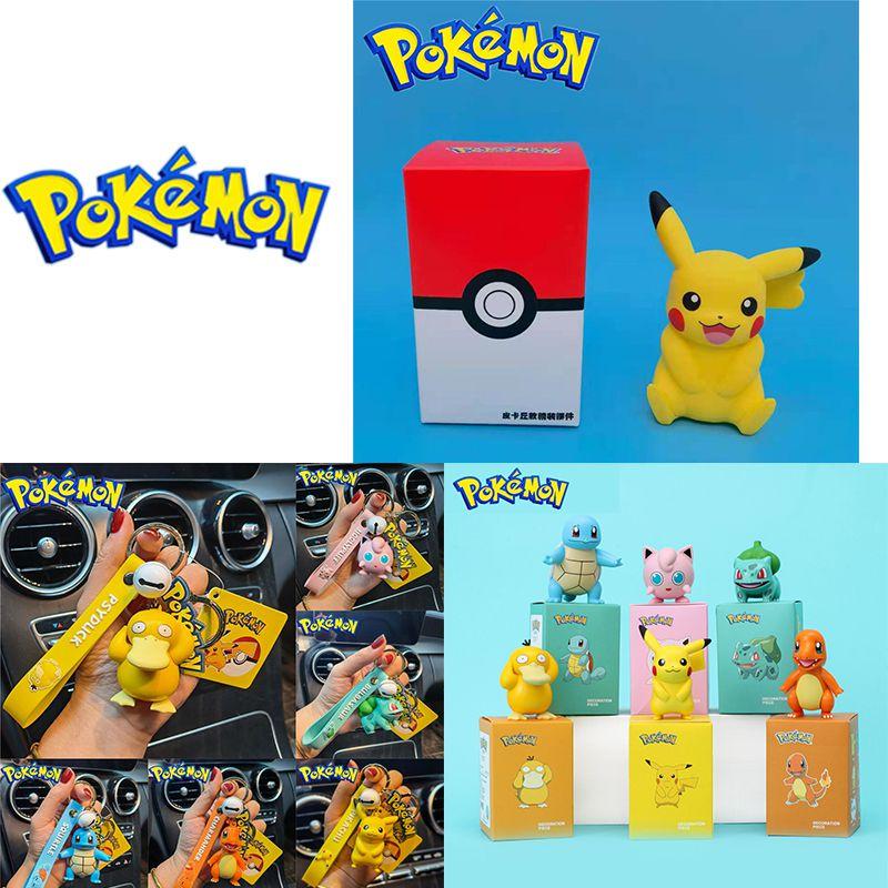 High Quality Genuine Licensed Pokmon Pikachu Sleep Models Blind Box Ornaments For Kids