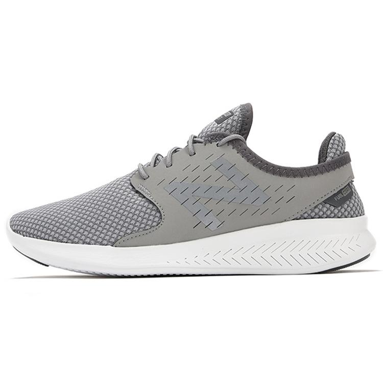 New Balance FuelCore Grey 'Gray White' Women's