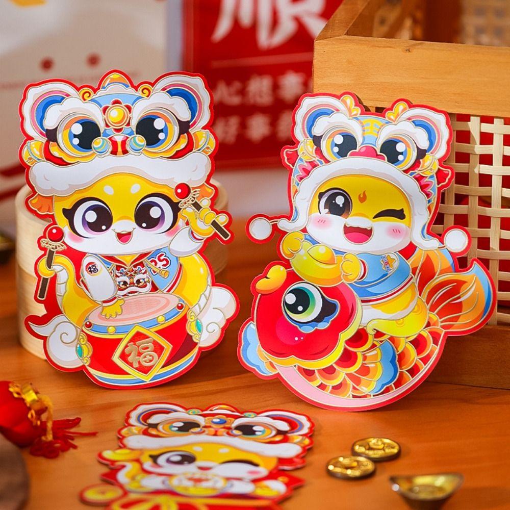 

6pcs Cartoon Chinese New Year Red Pocket Zodiac Snake Lucky Money Bag Graduation Style 1