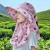 Premium summer sun hat, large brim, UV protection, face cover, shawl, neck protection, sun protection hat, sunshade tea picking women's hat