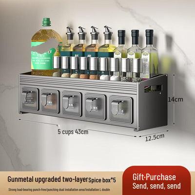 ZISIZ Wall-Mounted Kitchen Spice Rack