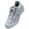 Mizuno Thunderstorm 'White Gold' Sneakers V1GA222158