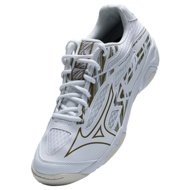 Mizuno Thunderstorm 'White Gold' Sneakers V1GA222158