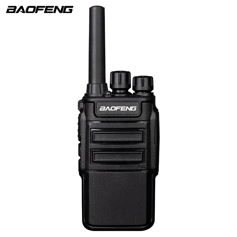 

Baofeng BF-999PLUS High Power Walkie-Talkie (CN version)