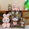 Cartoon Cute Bunny Plush Toy With Pp Cotton Filling For Kids Gift And Collectible
