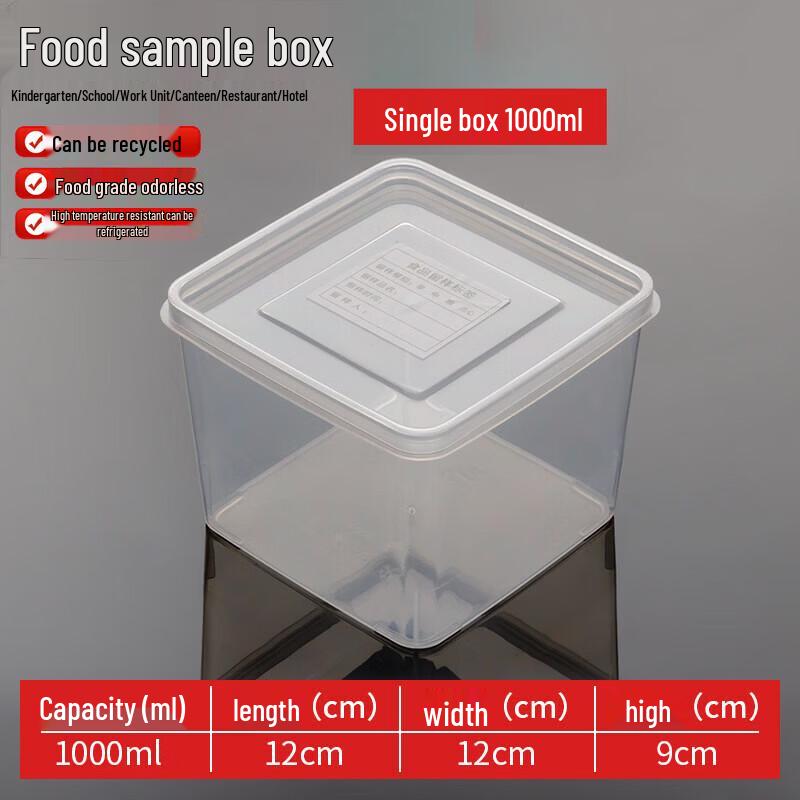 FATTBAO Food Sample Preservation Container for Catering and Schools
