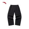 Men's CORDURA Casual Straight-Leg Pants