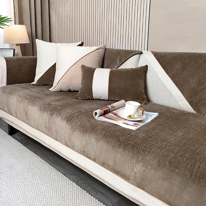 

Современный минималистичный чехол для дивана, однотонный коврик для дивана, универсальный коврик для гостиной в зависимости от сезона, чехол для дивана, синель, противоскользящий тканевый чехол 30x50cm pillowcase