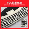 Professional Football Socks, Stockings, Sweat-Absorbing Sports Training Socks, Towel Bottom, Cushioning Dispensing, Non-Slip Socks, Spot.