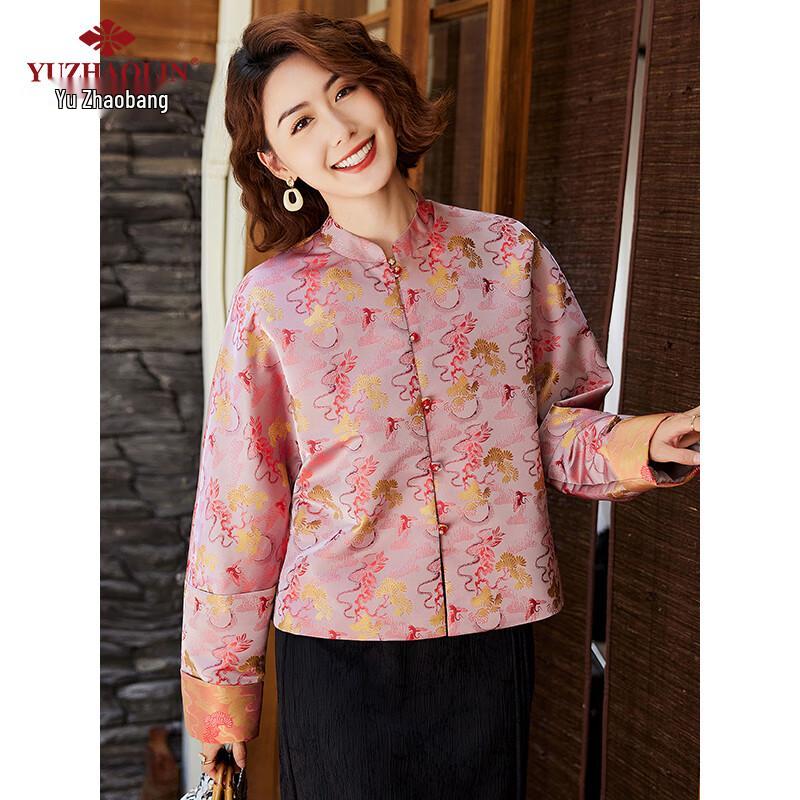 Yuzhaolin Women's New Chinese Style Jacket