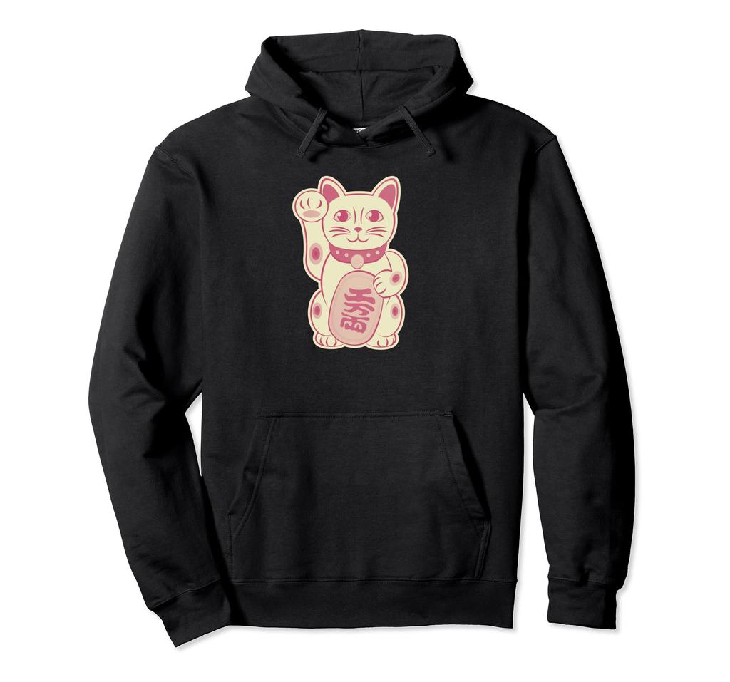 Lucky Cat Cute Maneki Neko Vintage Style Hoodie