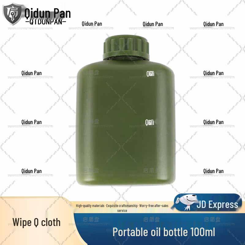 Qidun Tactical Gear Maintenance Mats  Tools