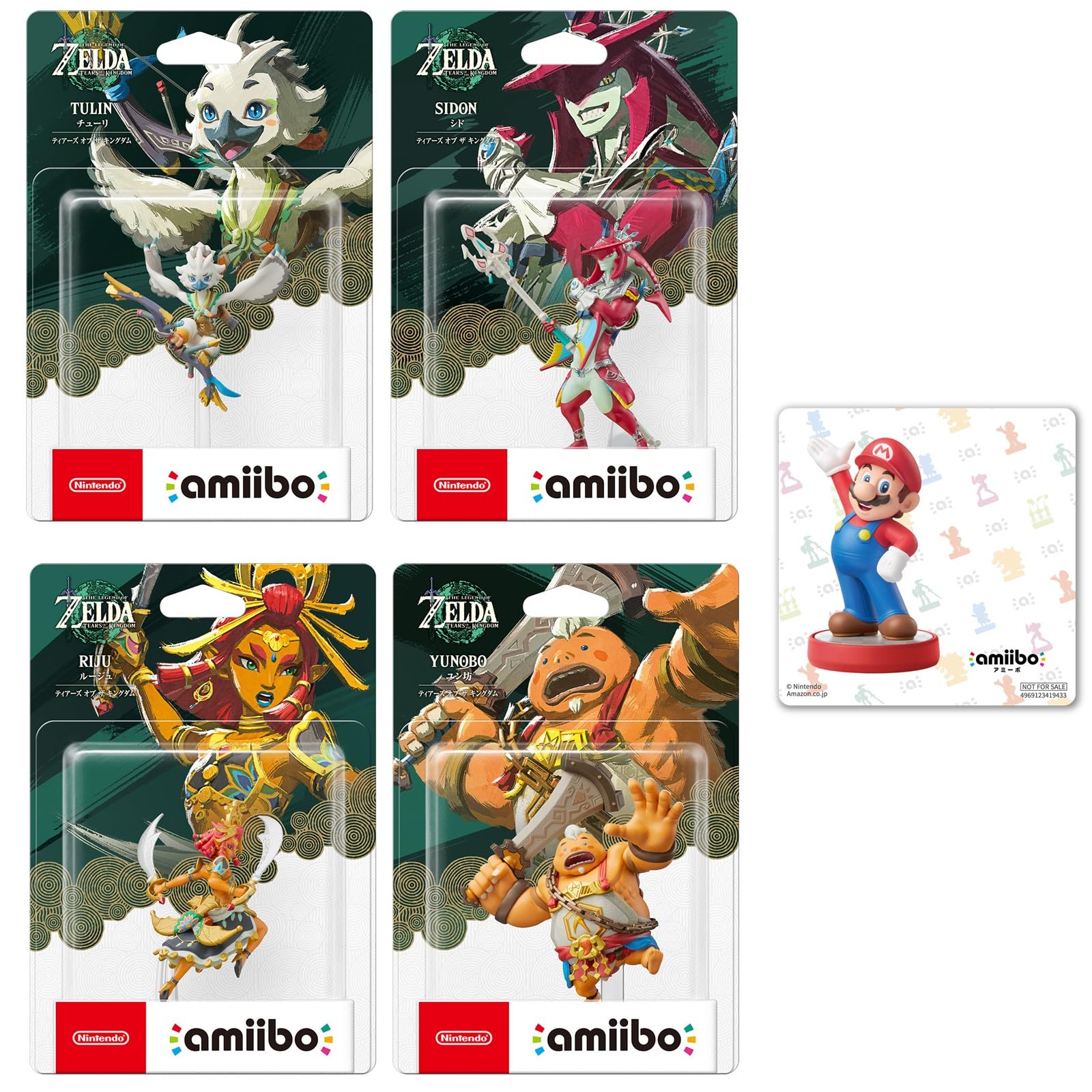 amiibo Rouge amiibo Cid amiibo Chuli amiibo Yunbo of the Legend of Zelda Includes 4 original stickers & & & [Tears Kingdom] (The series) [Bonus]