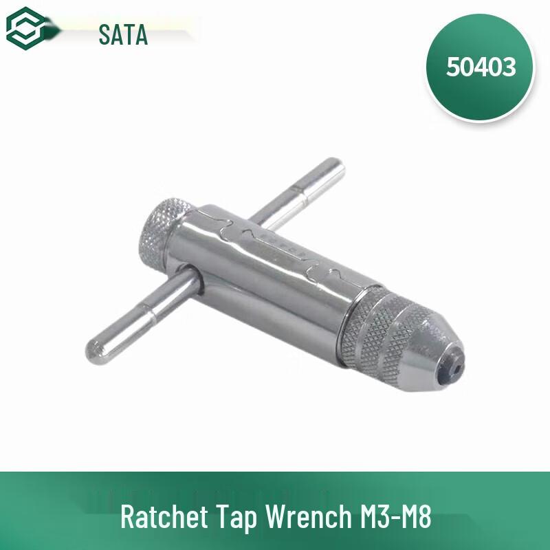 M3-M6 Ratchet Tap Wrench