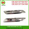 BMW 5 F10 LED Side Warning Light 63137154167/168