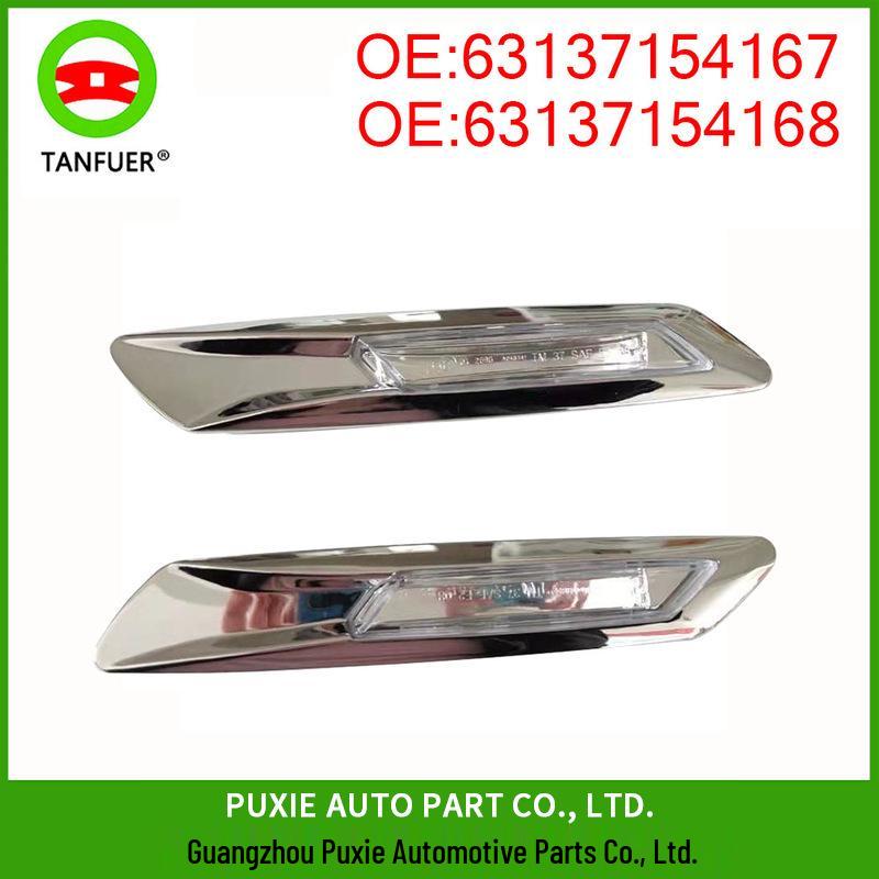 BMW 5 F10 LED Side Warning Light 63137154167/168