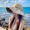 Sunscreen Hat Women's UV Protection Sun Hat Foldable Vinyl Bucket Hat Face Covering Seaside Large Brim Sun Hat