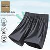 JEANSWEST OUTDOOR Men's Ice Silk Quick-Dry Shorts
