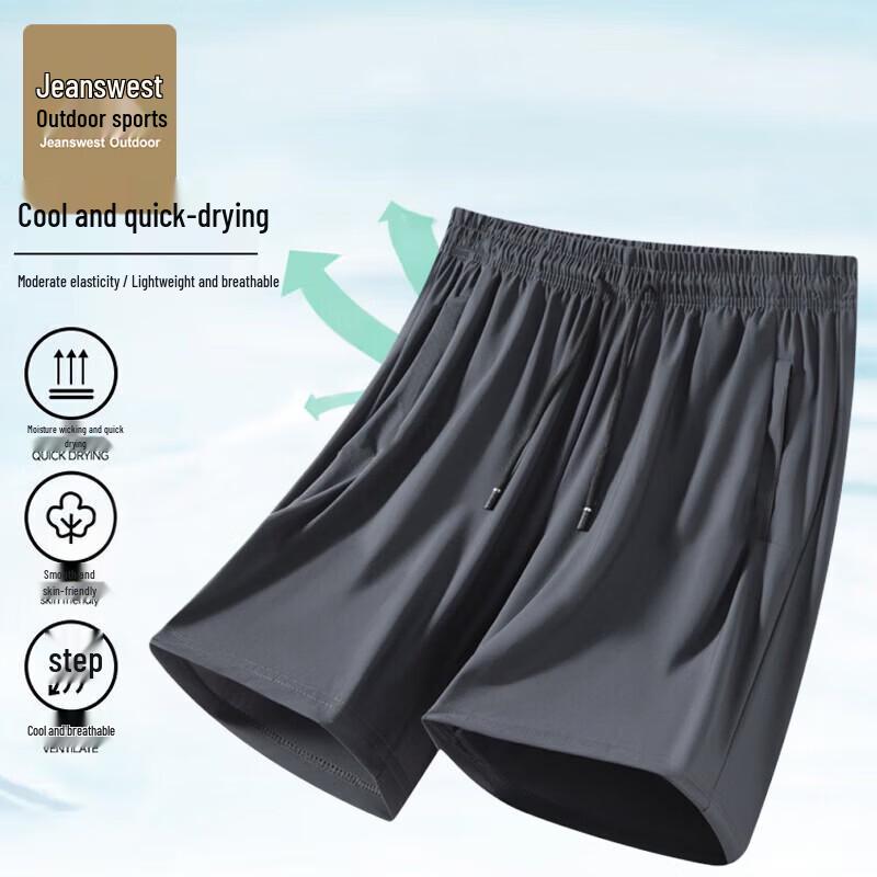 JEANSWEST OUTDOOR Men's Ice Silk Quick-Dry Shorts
