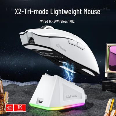 Free Wolf X2 Wireless Bluetooth RGB Gaming Mouse with PAW3311 Sensor and Charging Base
